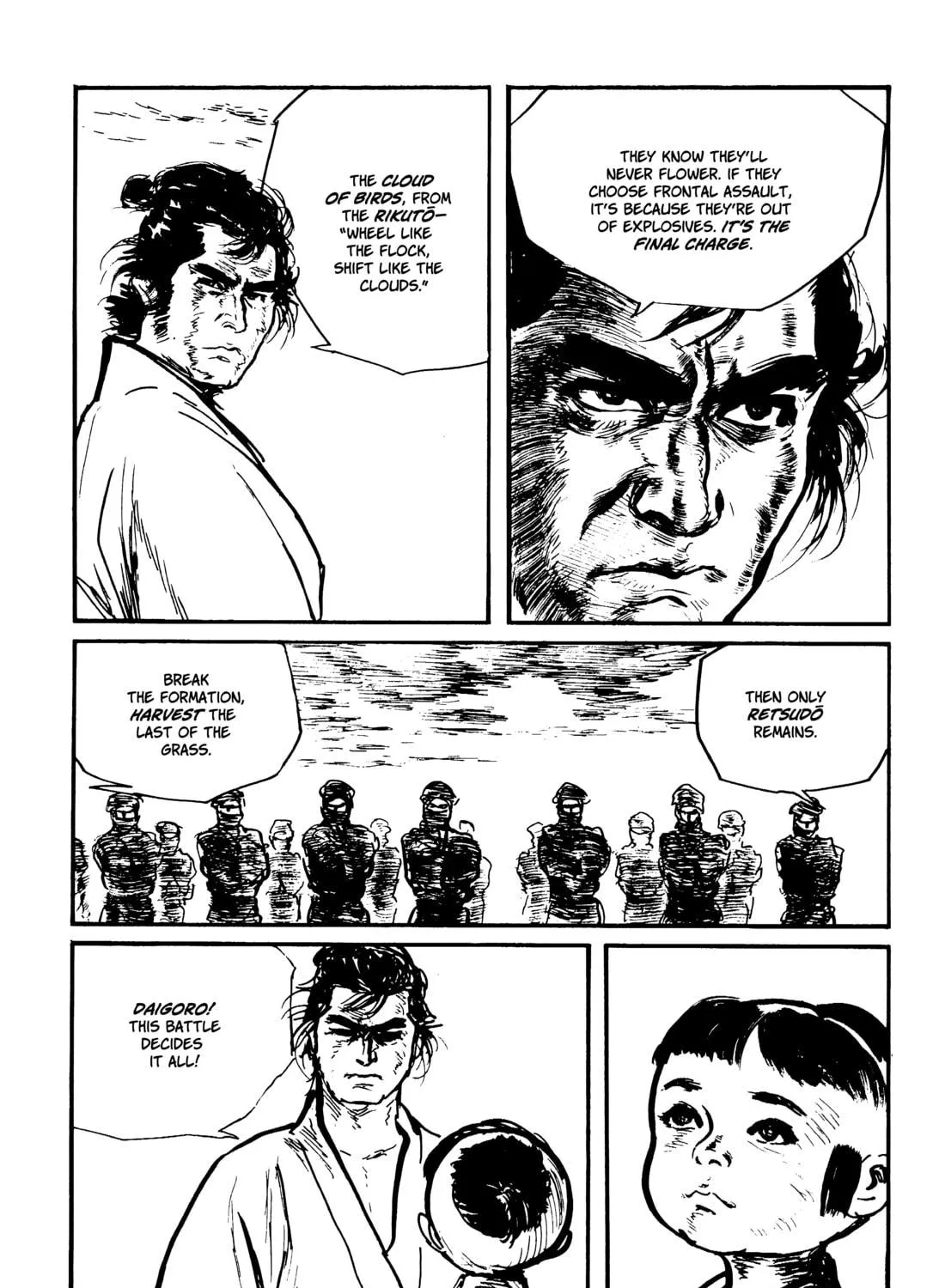 Read Lone Wolf and Cub chapter 138 image 22 on Lezhin