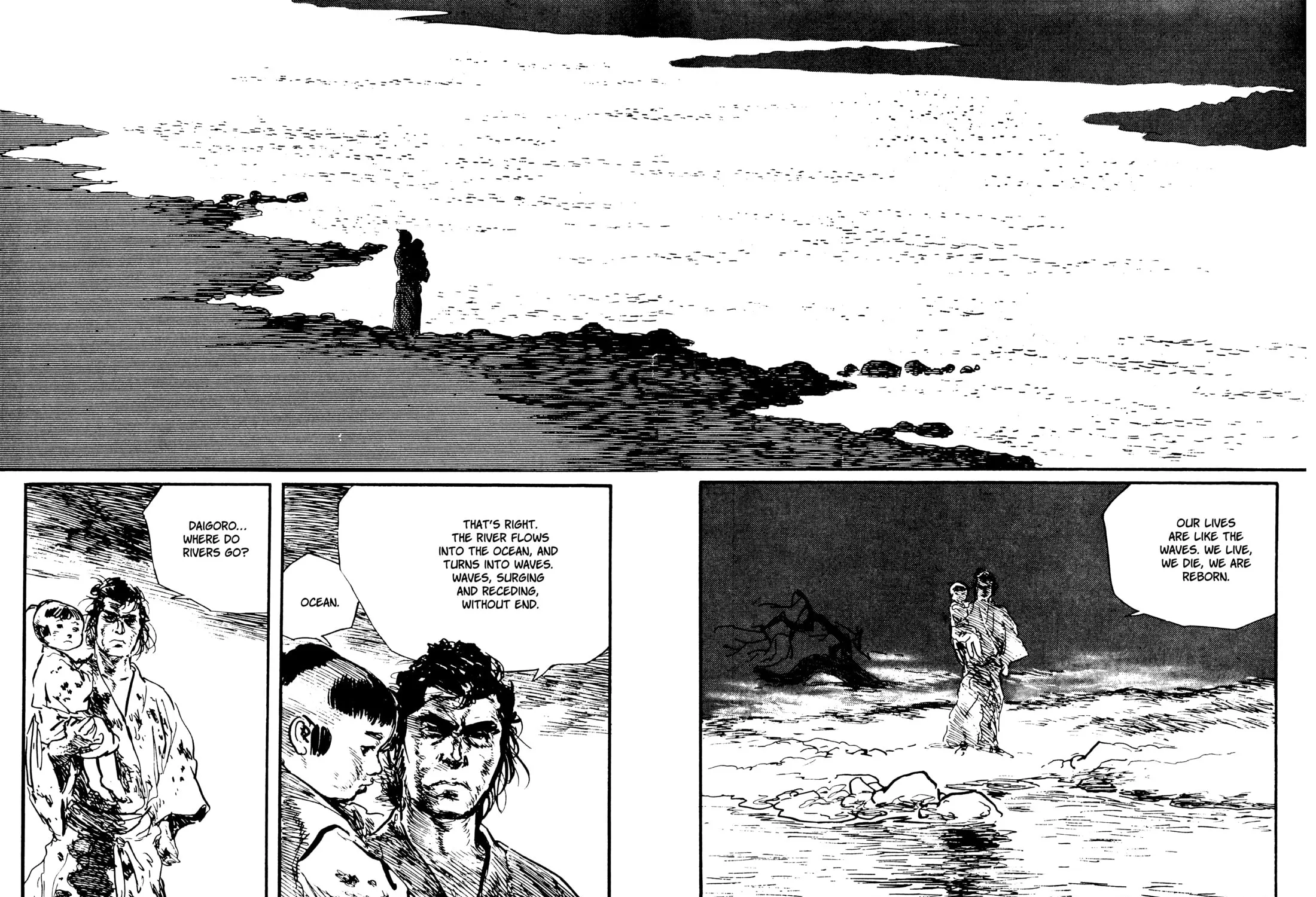 Read Lone Wolf and Cub chapter 139 image 20 on Lezhin