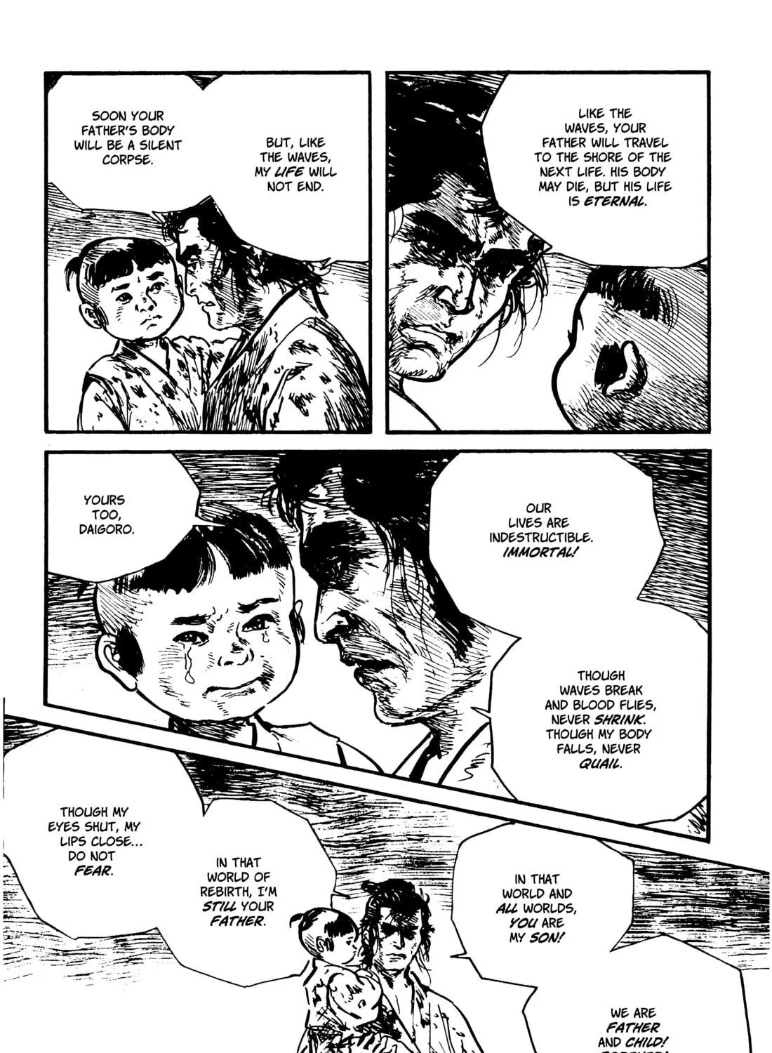 Read Lone Wolf and Cub chapter 139 image 22 on Lezhin