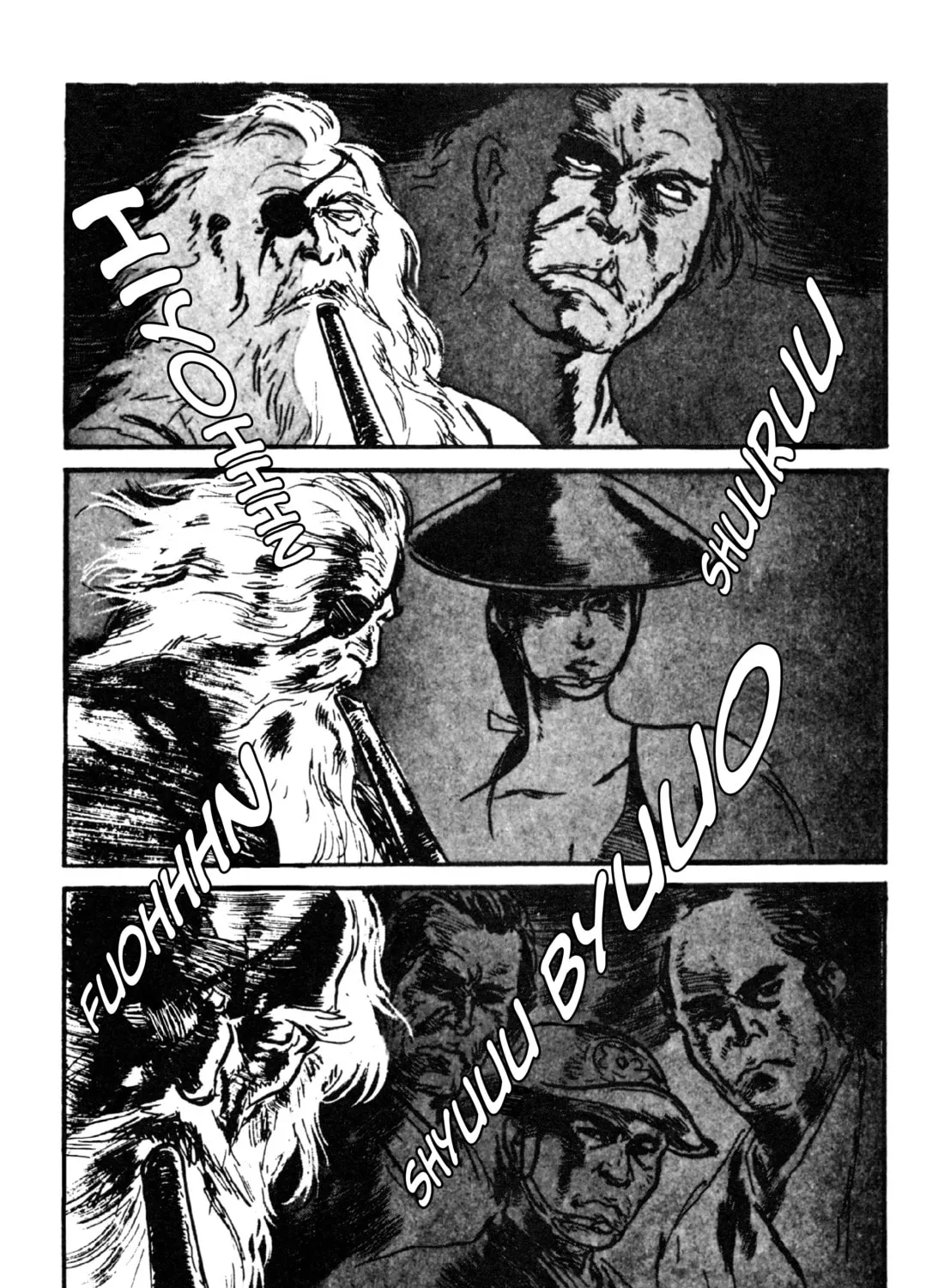 Read Lone Wolf and Cub chapter 139 image 50 on Lezhin