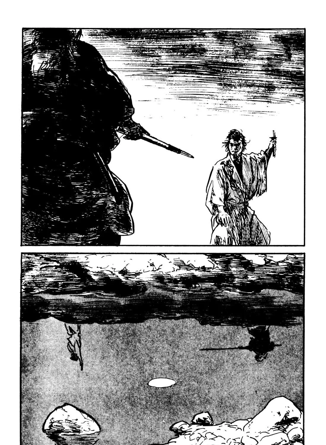 Read Lone Wolf and Cub chapter 139 image 78 on Lezhin
