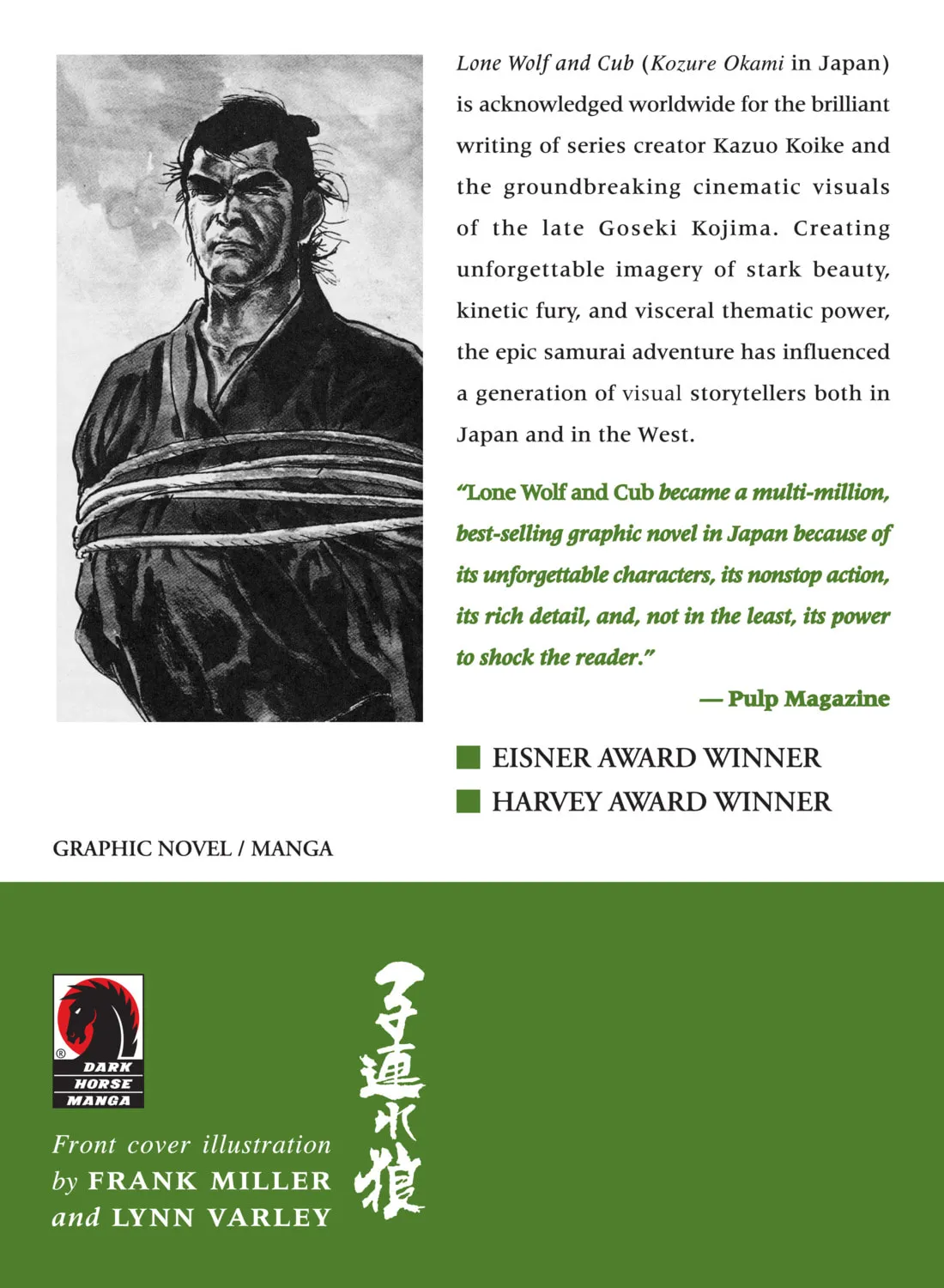 Read Lone Wolf and Cub chapter 14 image 122 on Lezhin