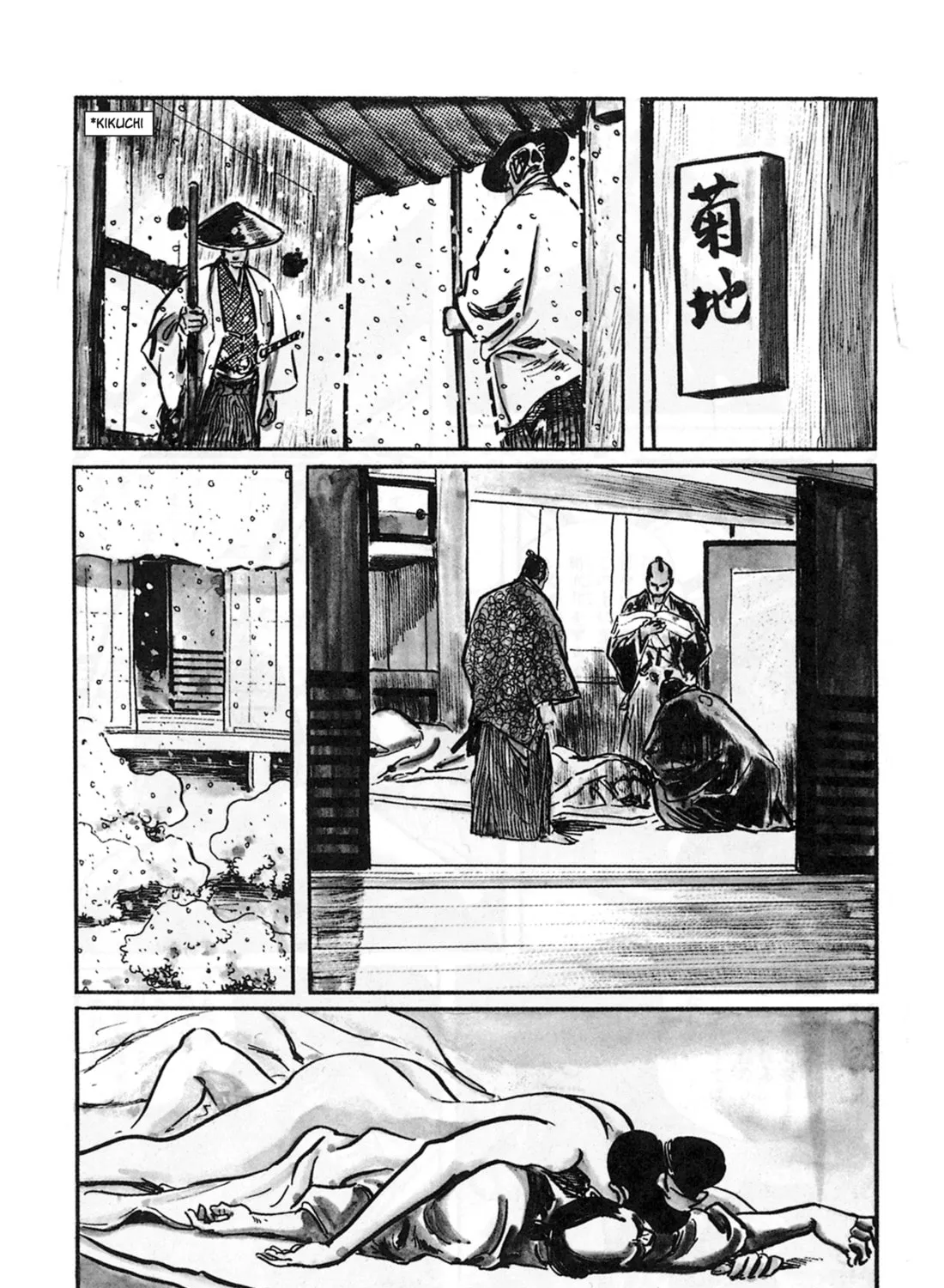 Read Lone Wolf and Cub chapter 14 image 24 on Lezhin