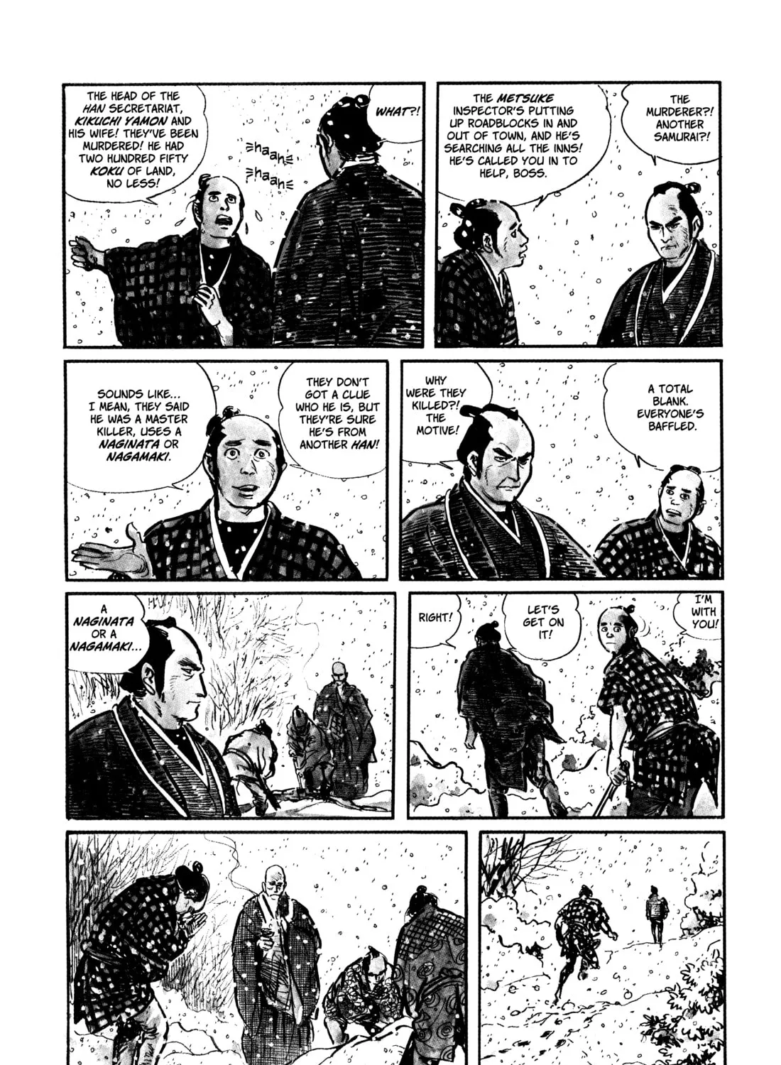 Read Lone Wolf and Cub chapter 14 image 36 on Lezhin