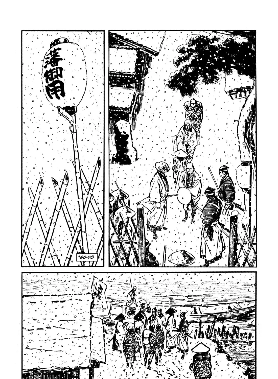 Read Lone Wolf and Cub chapter 14 image 42 on Lezhin