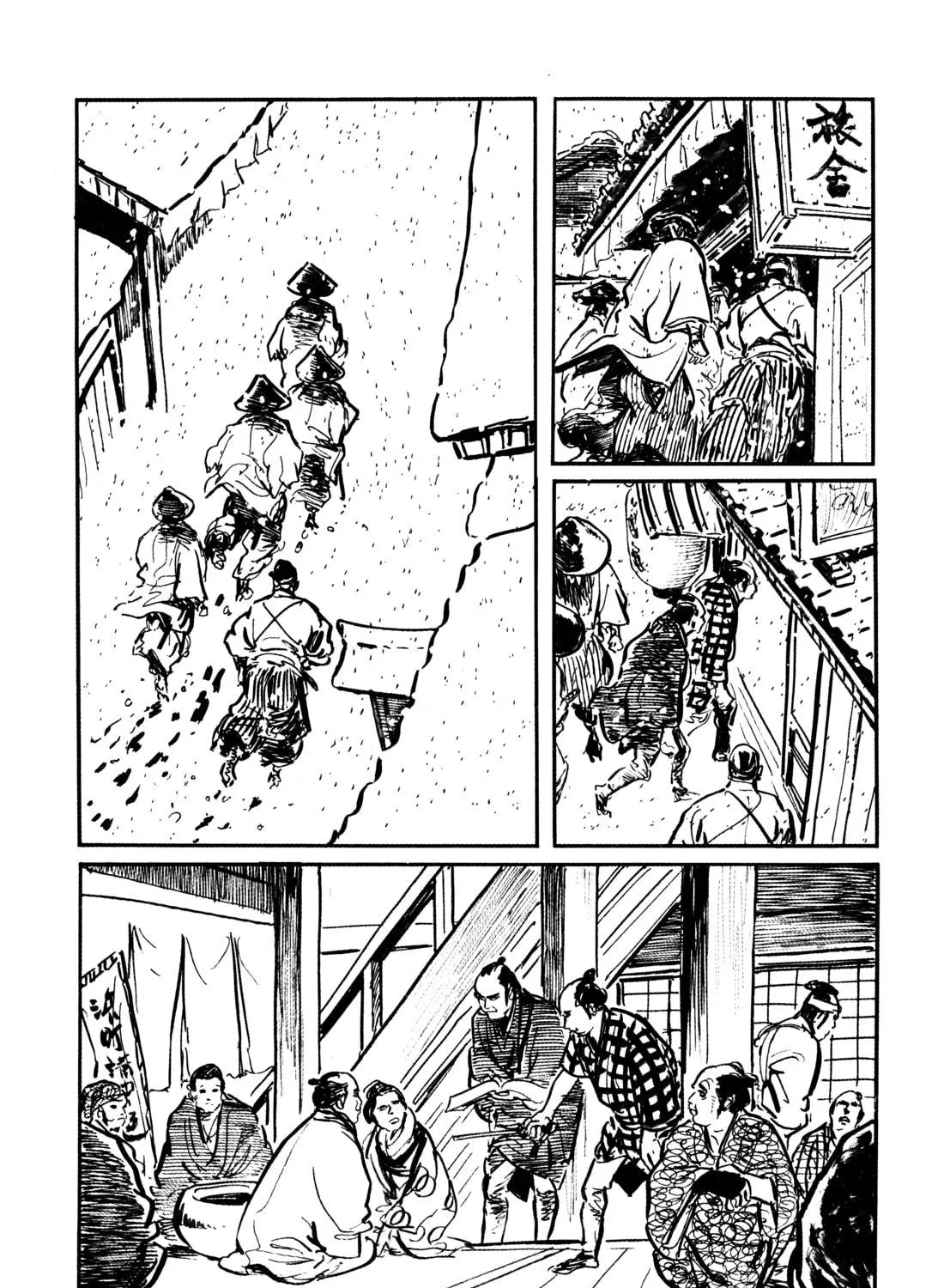 Read Lone Wolf and Cub chapter 14 image 48 on Lezhin