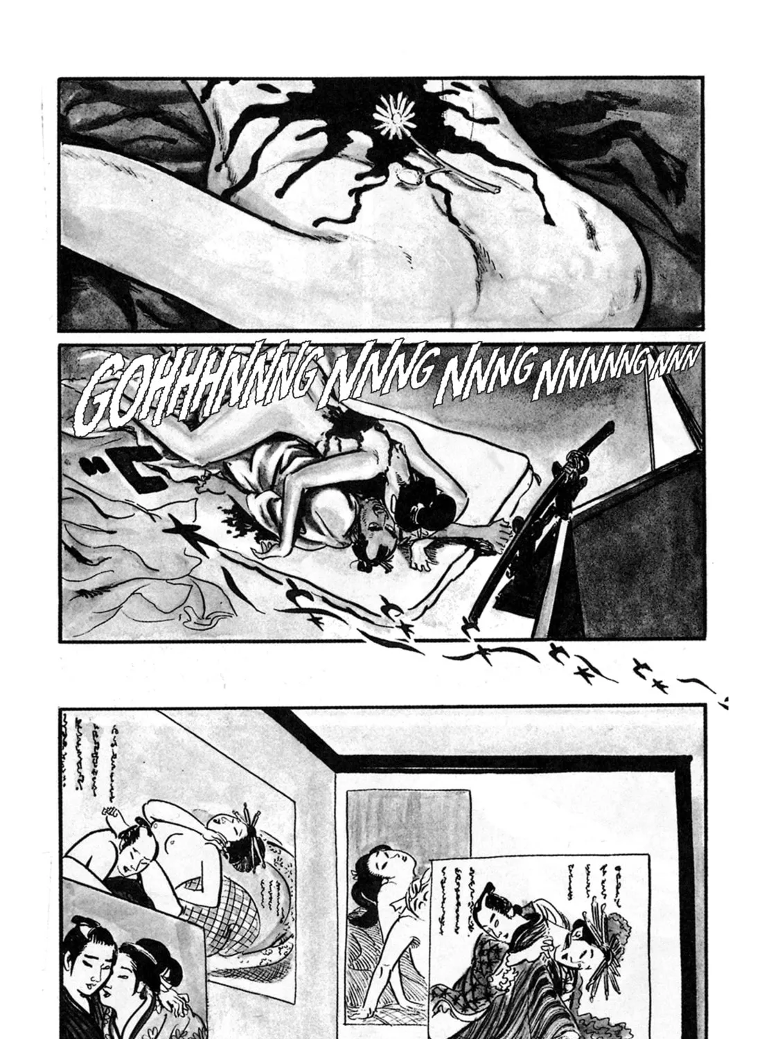 Read Lone Wolf and Cub chapter 14 image 6 on Lezhin