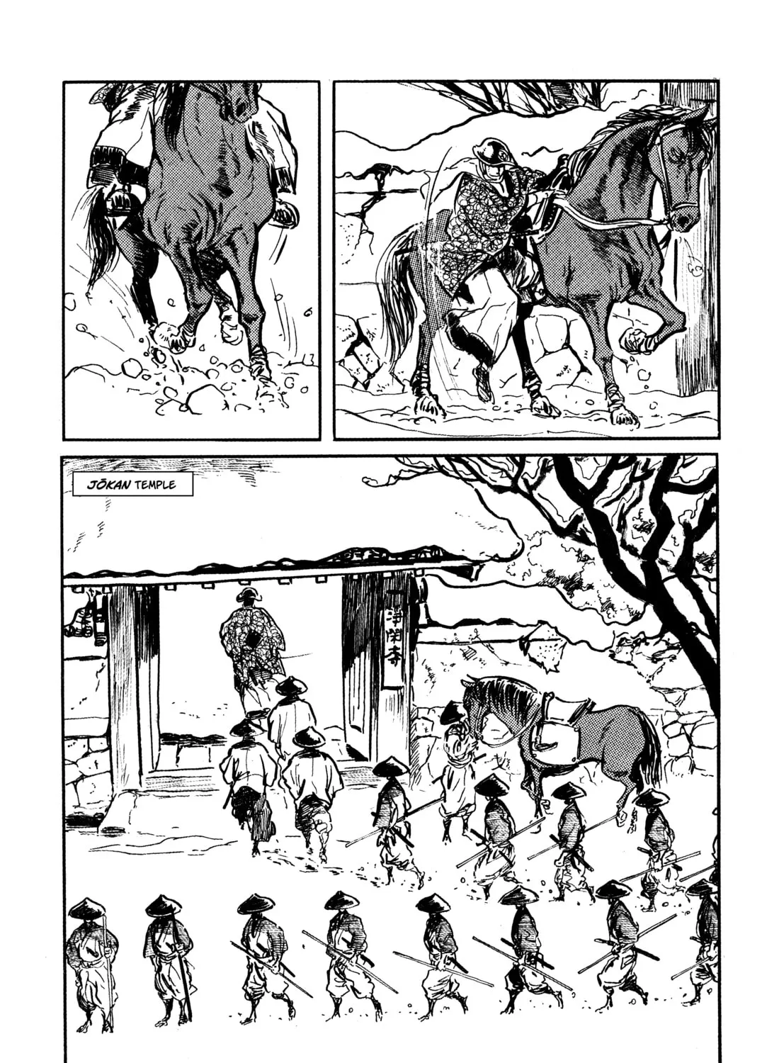 Read Lone Wolf and Cub chapter 14 image 72 on Lezhin