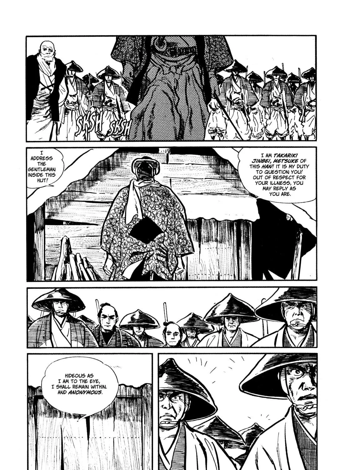 Read Lone Wolf and Cub chapter 14 image 76 on Lezhin