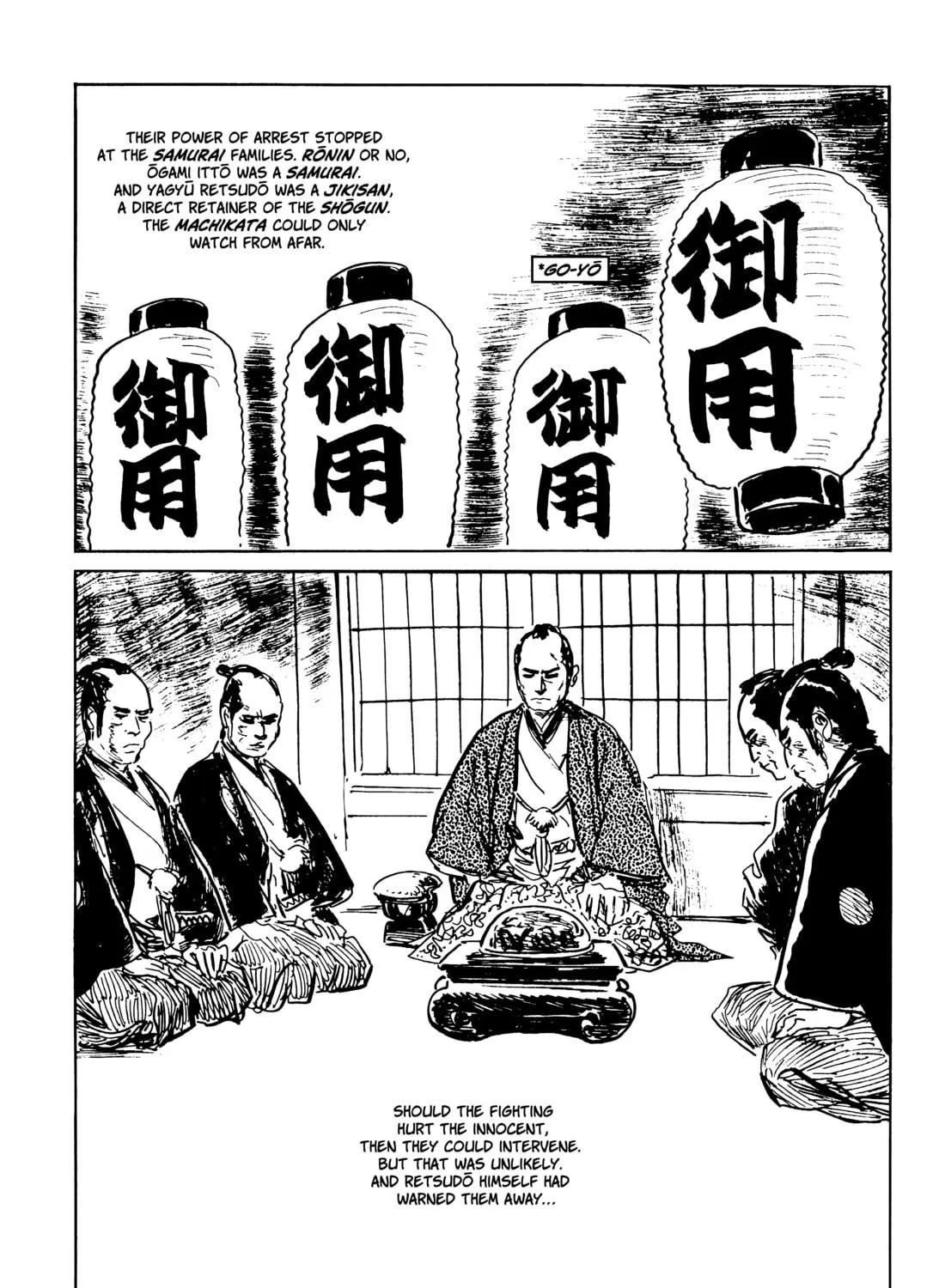 Read Lone Wolf and Cub chapter 140 image 38 on Lezhin
