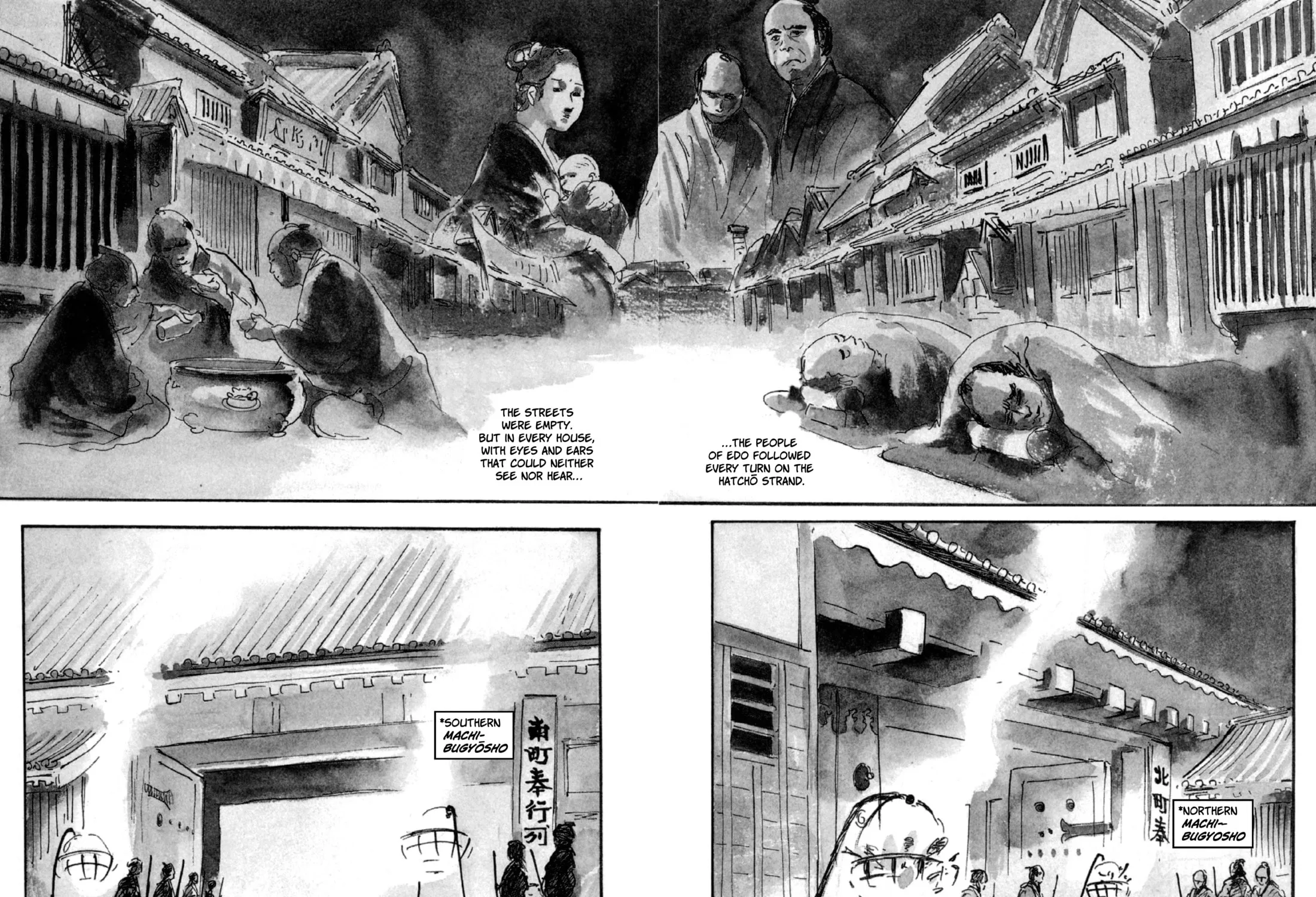 Read Lone Wolf and Cub chapter 140 image 4 on Lezhin