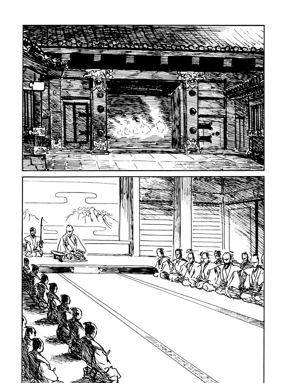 Read Lone Wolf and Cub chapter 140 image 46 on Lezhin