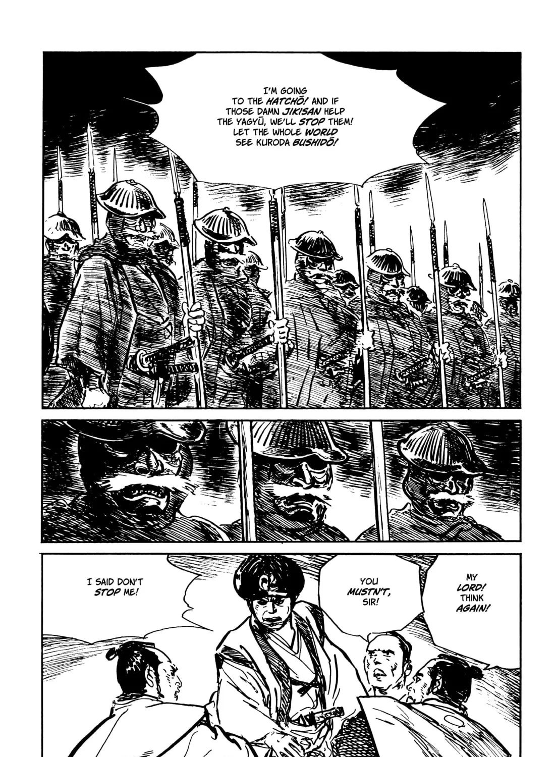 Read Lone Wolf and Cub chapter 140 image 54 on Lezhin