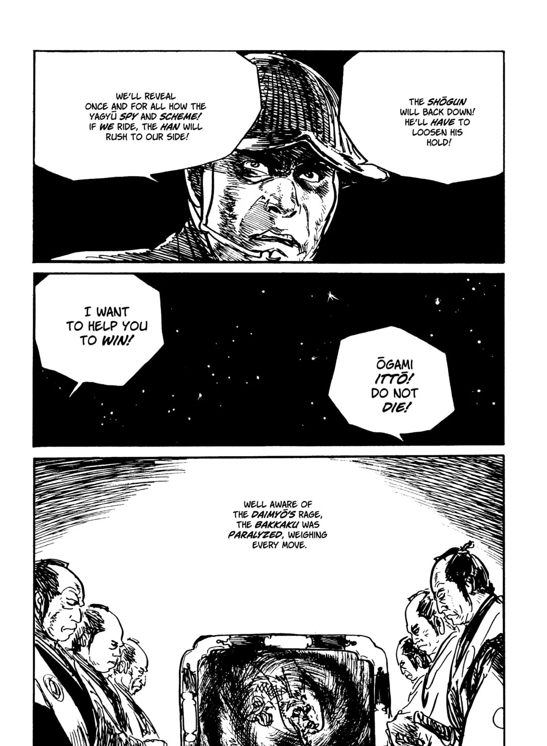 Read Lone Wolf and Cub chapter 140 image 56 on Lezhin