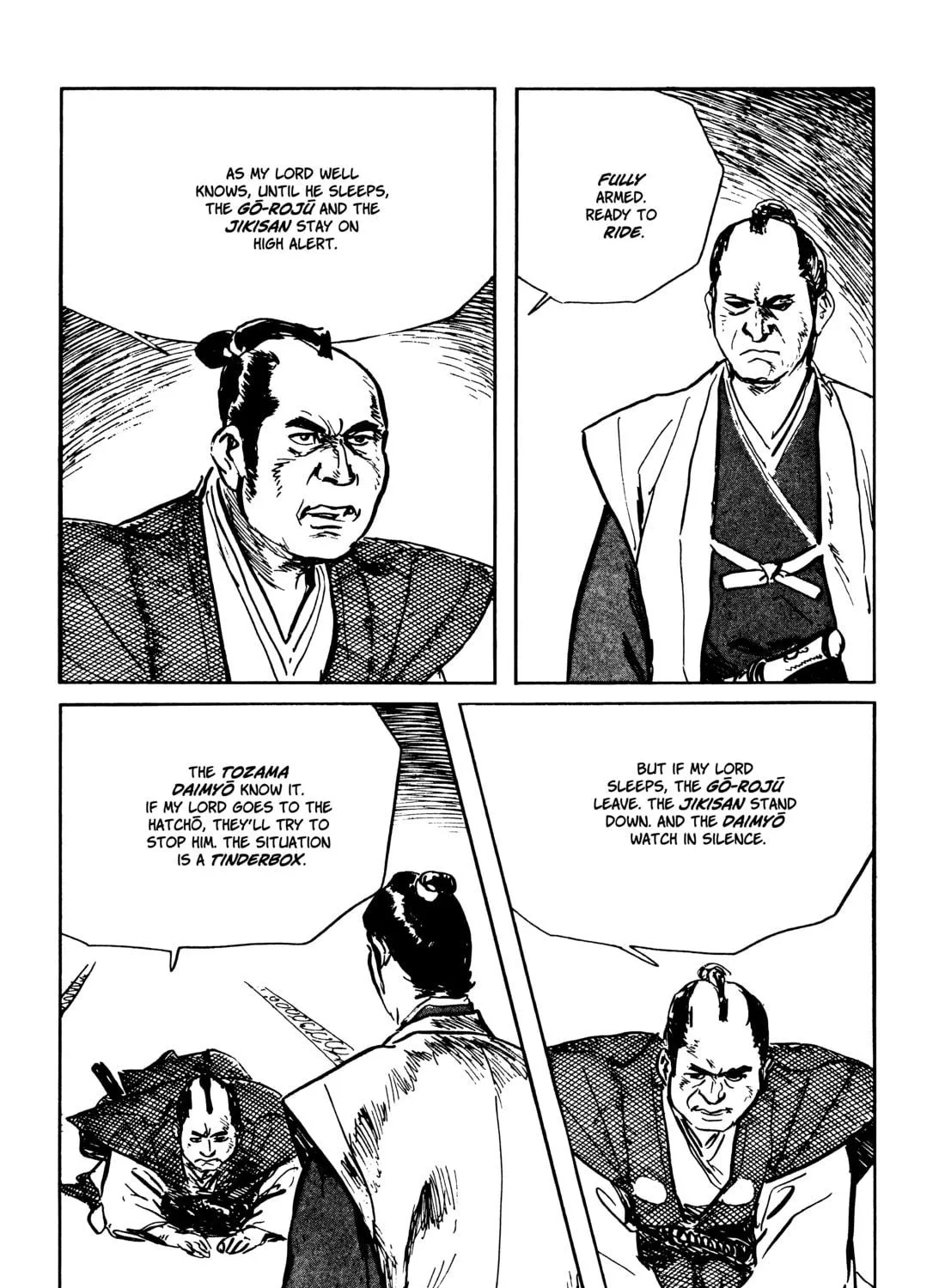 Read Lone Wolf and Cub chapter 140 image 64 on Lezhin
