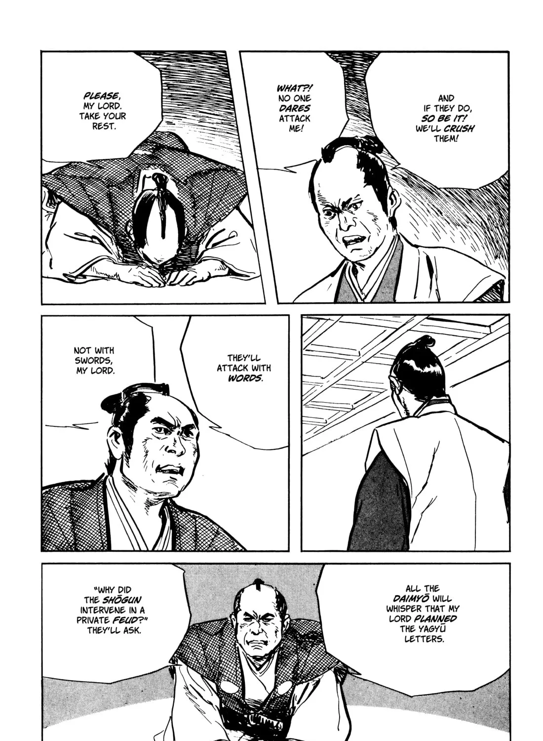 Read Lone Wolf and Cub chapter 140 image 66 on Lezhin