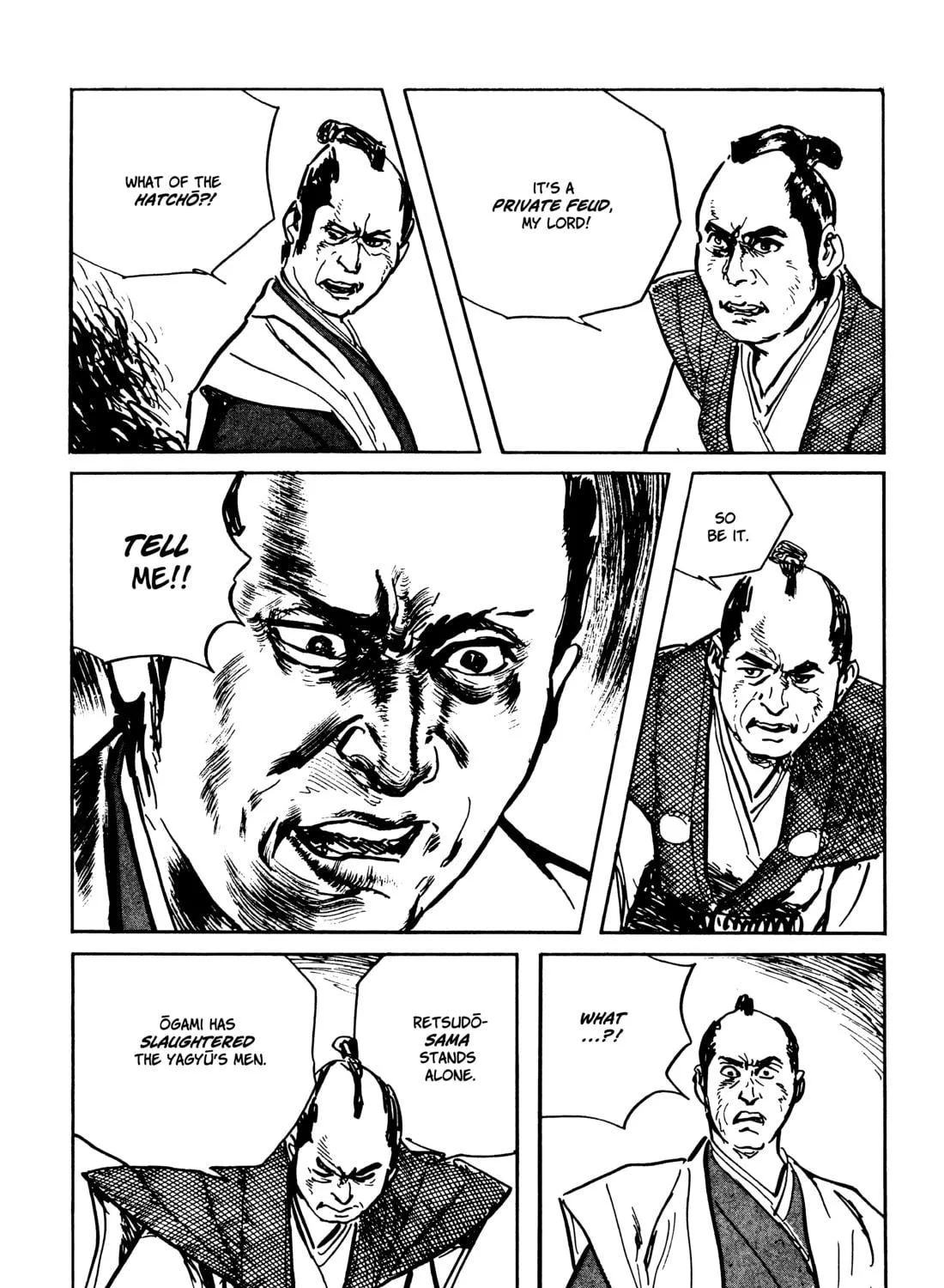 Read Lone Wolf and Cub chapter 140 image 70 on Lezhin