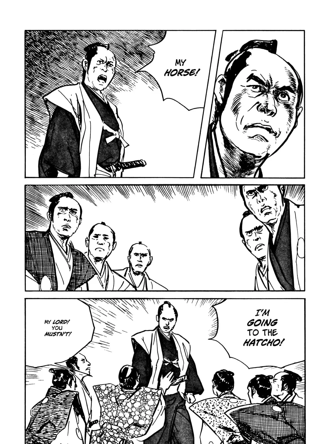 Read Lone Wolf and Cub chapter 140 image 74 on Lezhin