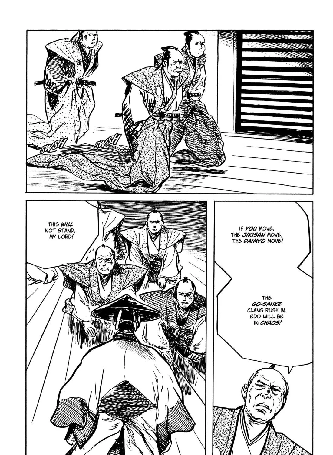 Read Lone Wolf and Cub chapter 140 image 78 on Lezhin