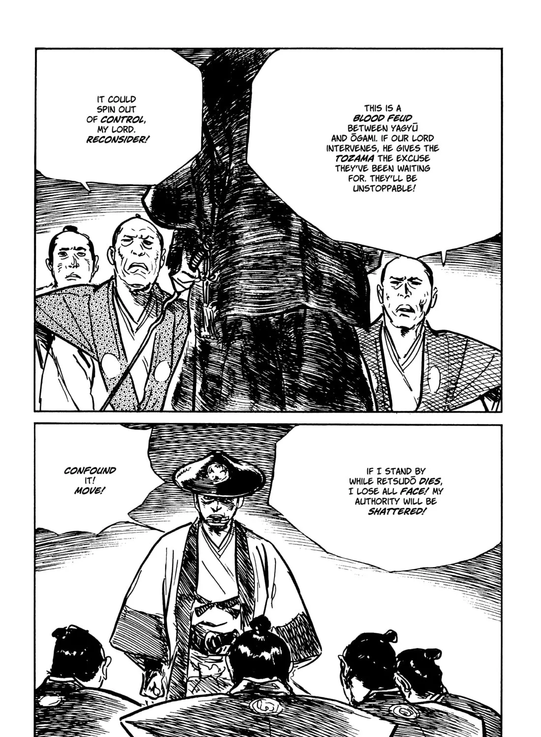 Read Lone Wolf and Cub chapter 140 image 80 on Lezhin