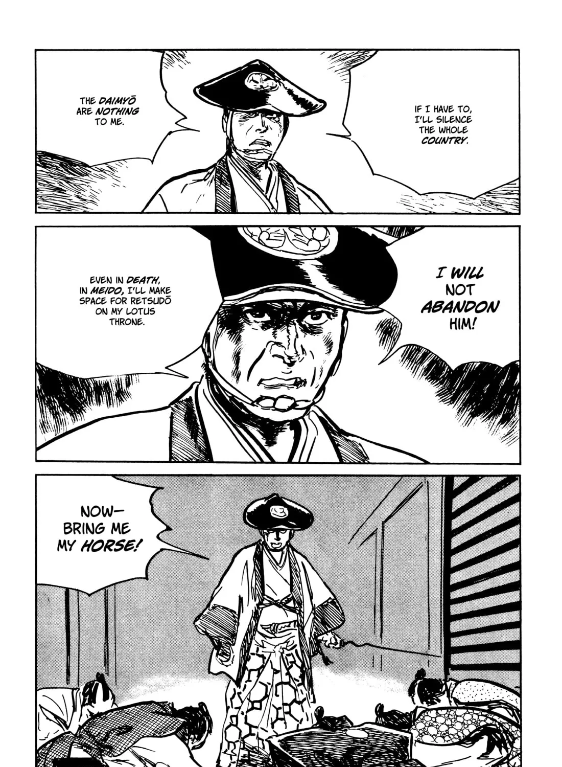 Read Lone Wolf and Cub chapter 140 image 84 on Lezhin
