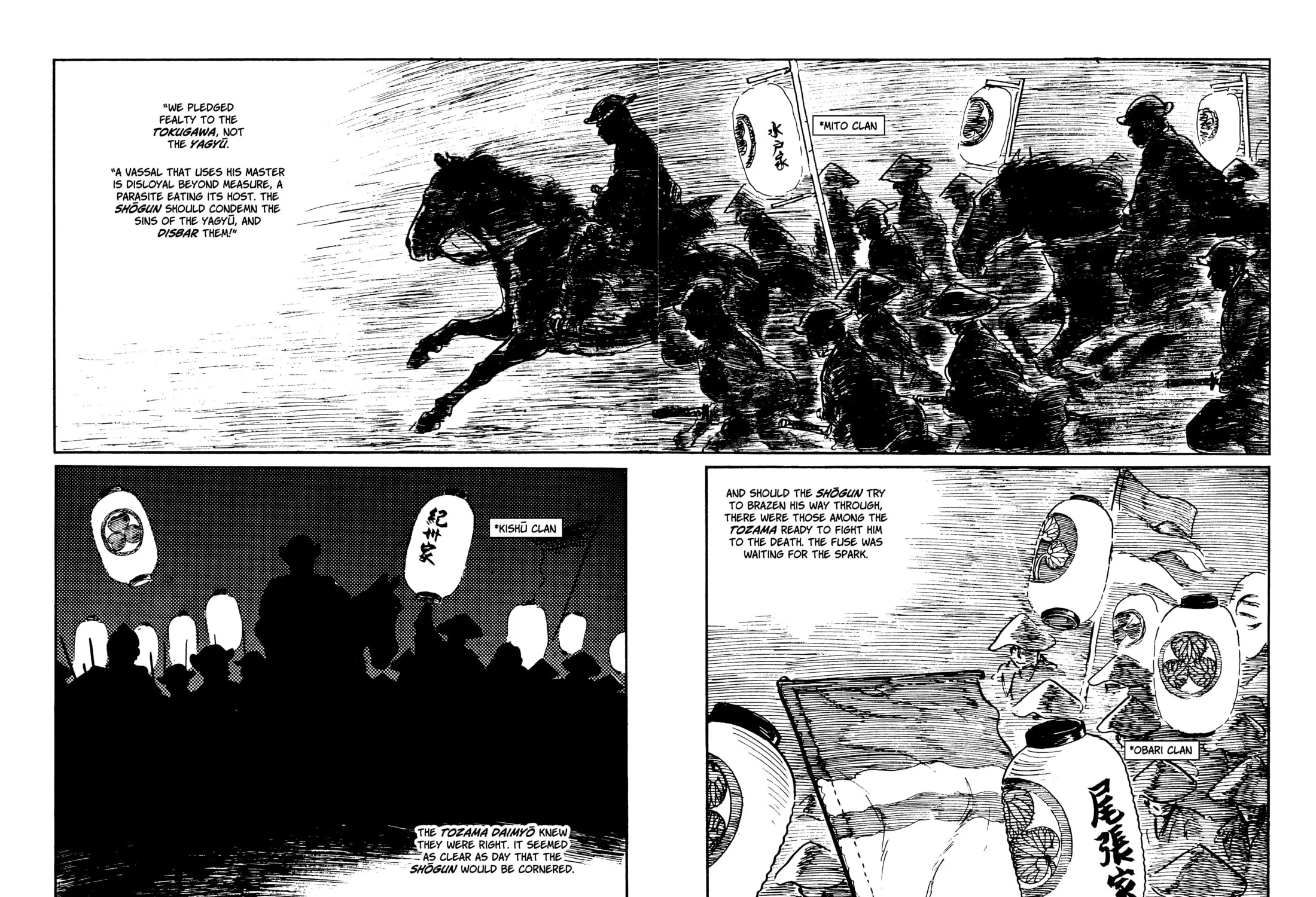 Read Lone Wolf and Cub chapter 141 image 20 on Lezhin