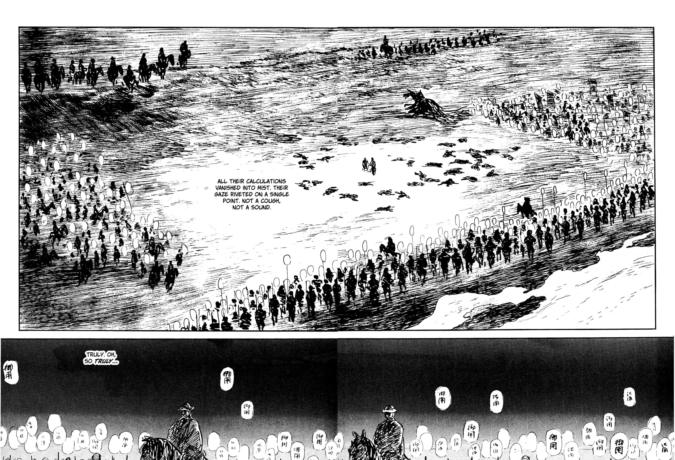 Read Lone Wolf and Cub chapter 141 image 30 on Lezhin