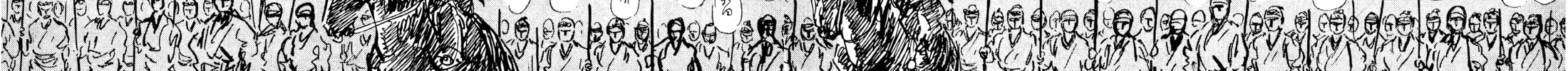 Read Lone Wolf and Cub chapter 141 image 31 on Lezhin