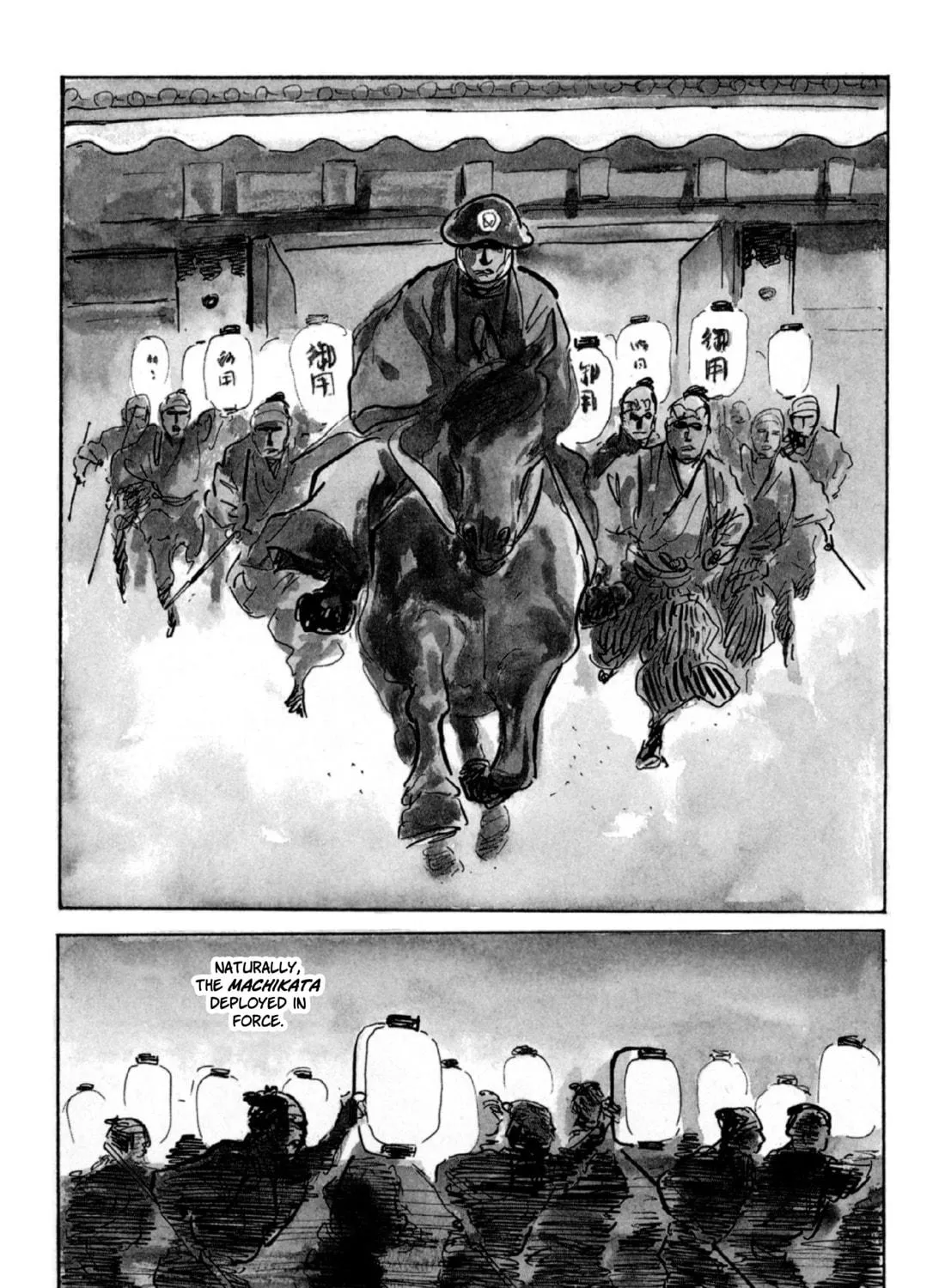Read Lone Wolf and Cub chapter 141 image 8 on Lezhin