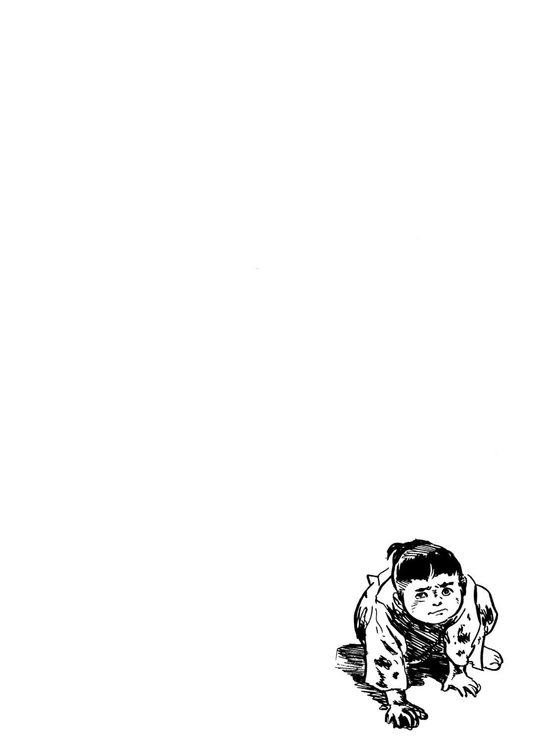 Read Lone Wolf and Cub chapter 141 image 94 on Lezhin