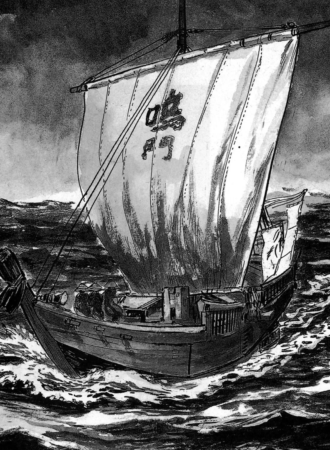Read Lone Wolf and Cub chapter 15 image 2 on Lezhin