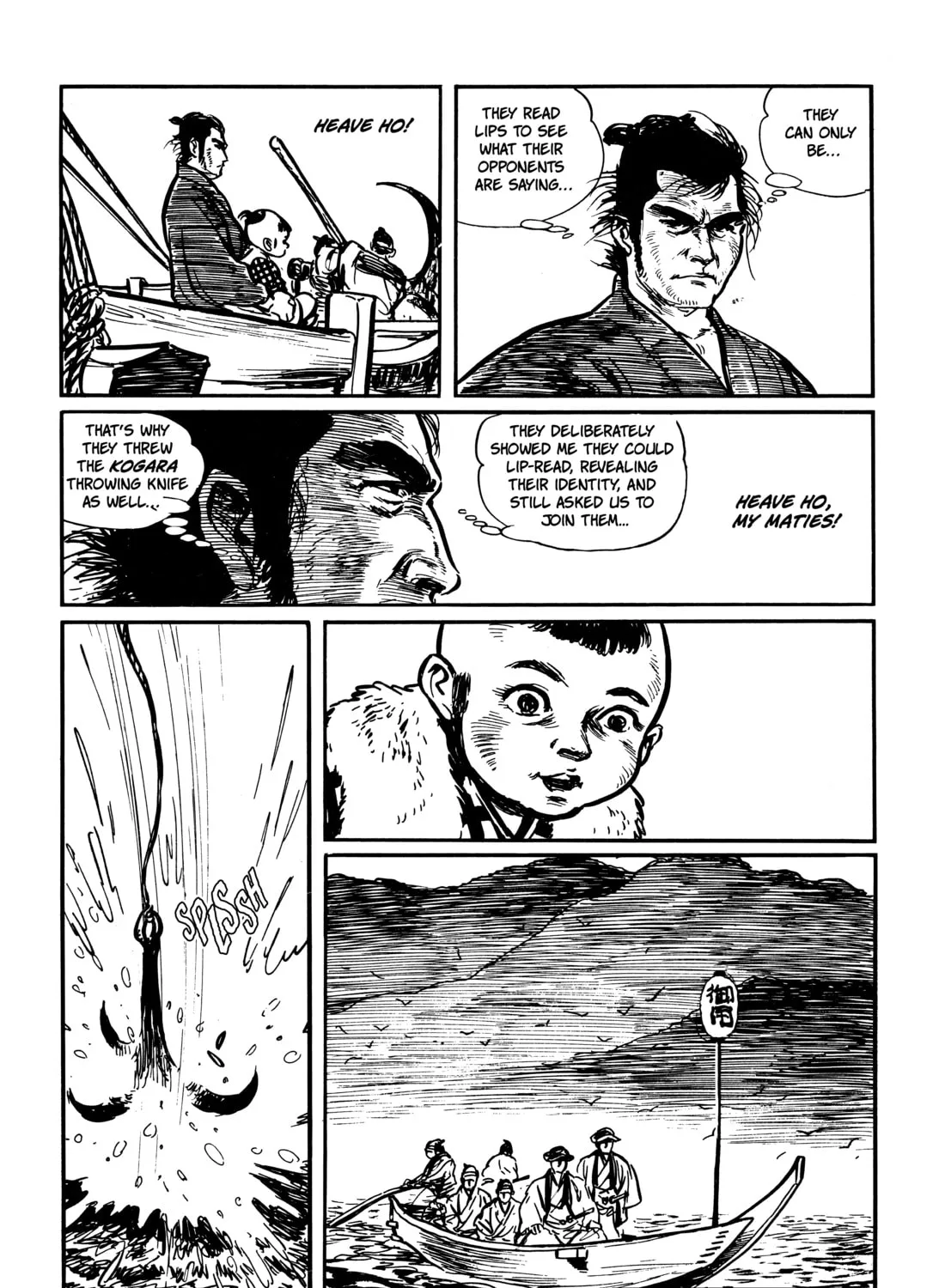 Read Lone Wolf and Cub chapter 15 image 36 on Lezhin