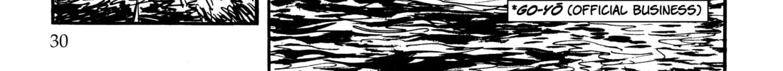 Read Lone Wolf and Cub chapter 15 image 37 on Lezhin