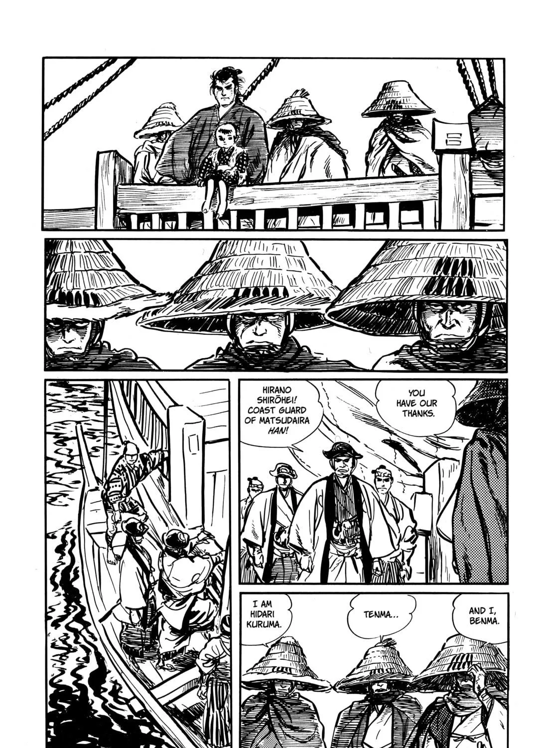 Read Lone Wolf and Cub chapter 15 image 38 on Lezhin
