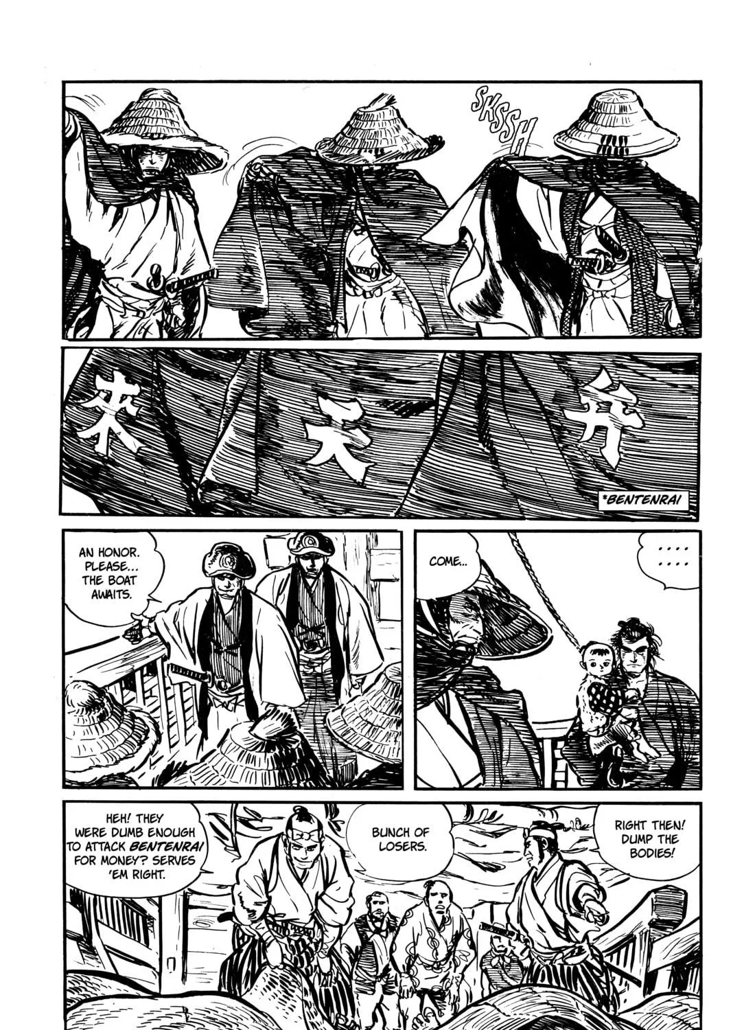 Read Lone Wolf and Cub chapter 15 image 40 on Lezhin
