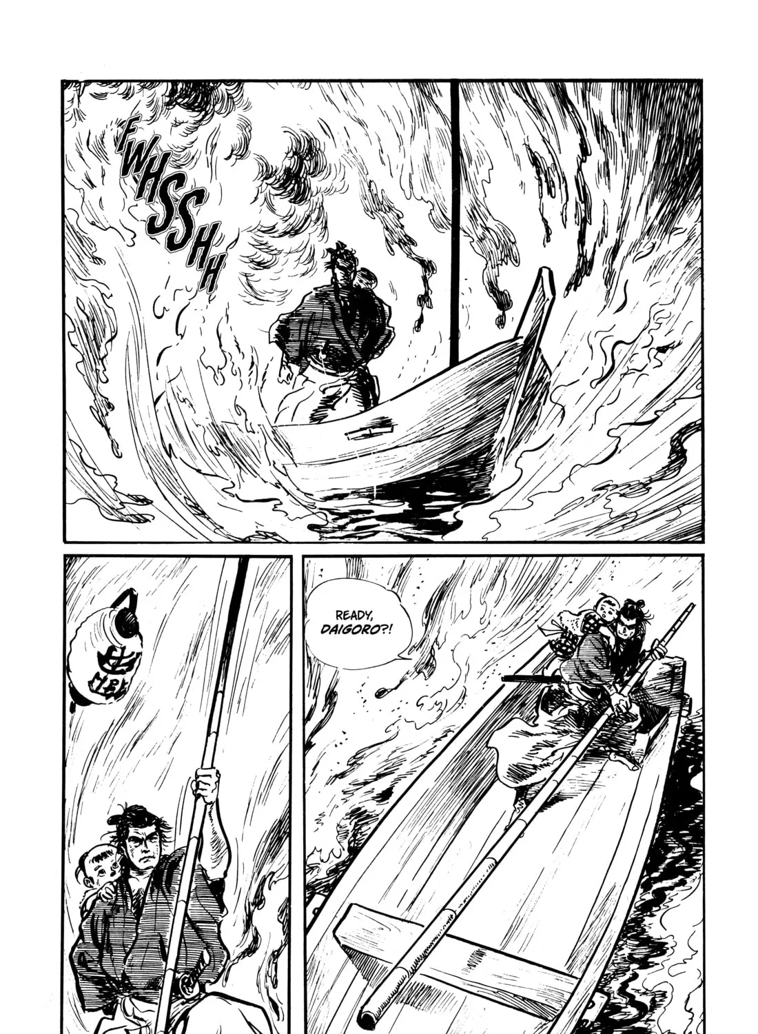 Read Lone Wolf and Cub chapter 15 image 66 on Lezhin