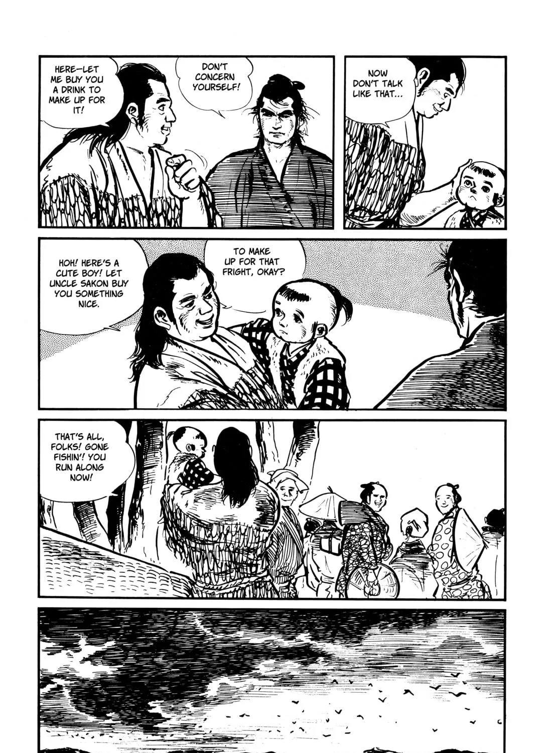 Read Lone Wolf and Cub chapter 16 image 22 on Lezhin