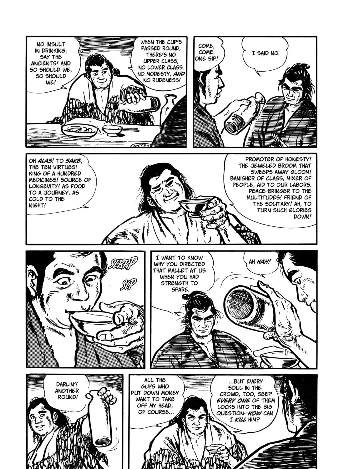 Read Lone Wolf and Cub chapter 16 image 30 on Lezhin