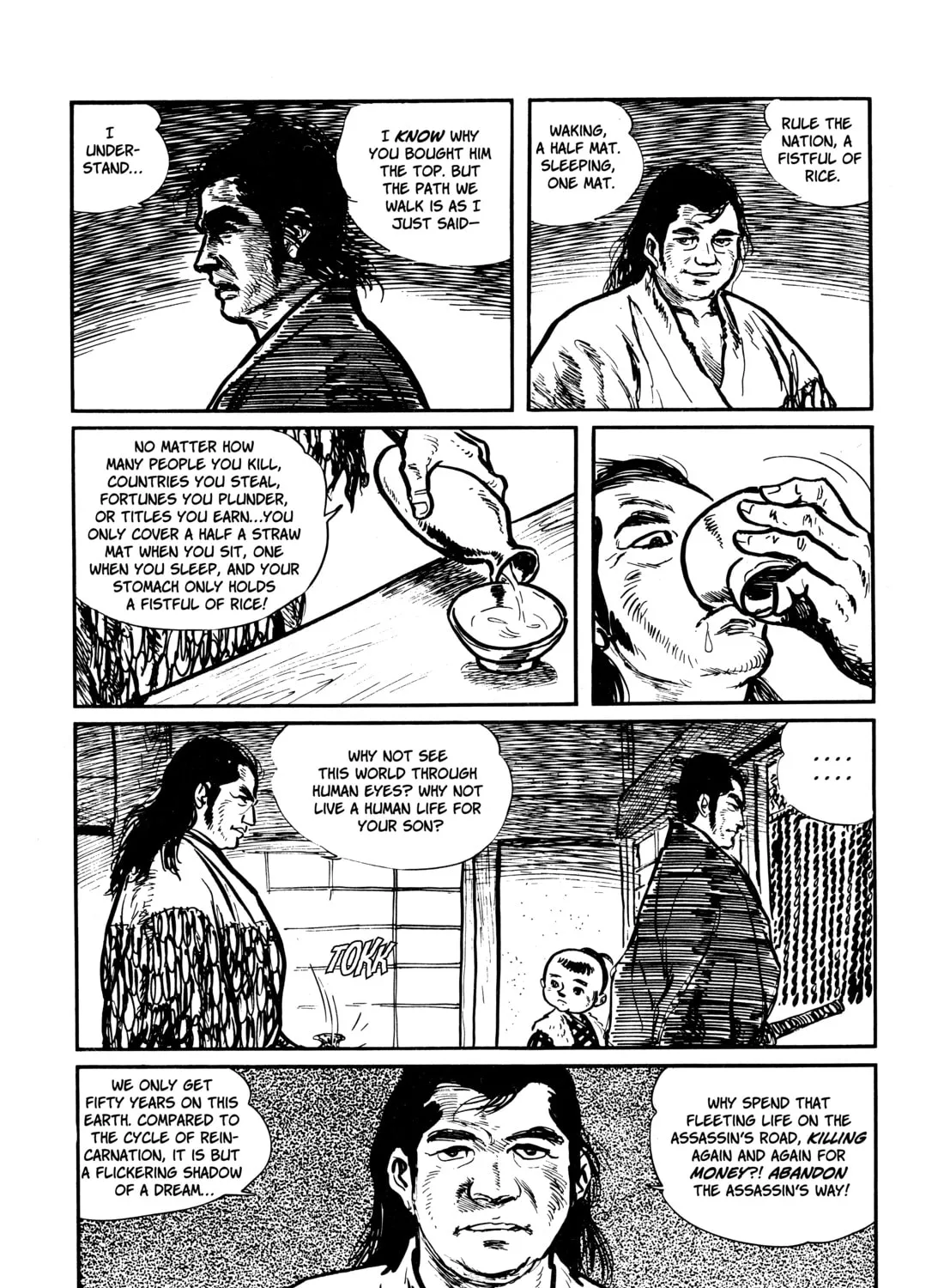 Read Lone Wolf and Cub chapter 16 image 50 on Lezhin