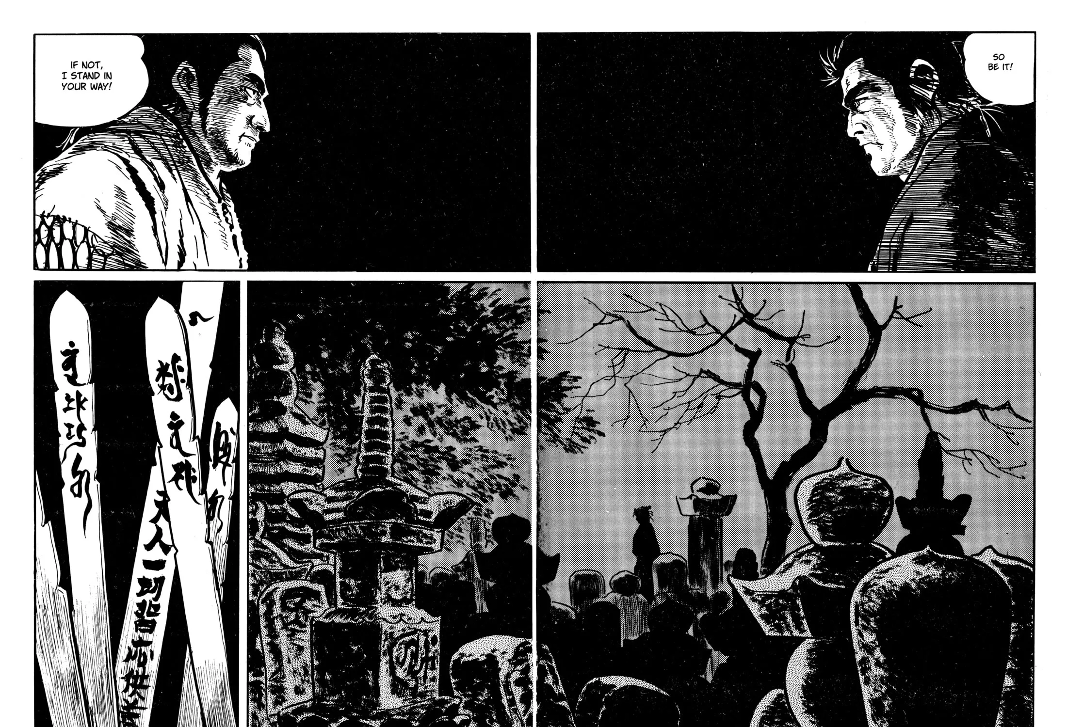 Read Lone Wolf and Cub chapter 16 image 54 on Lezhin