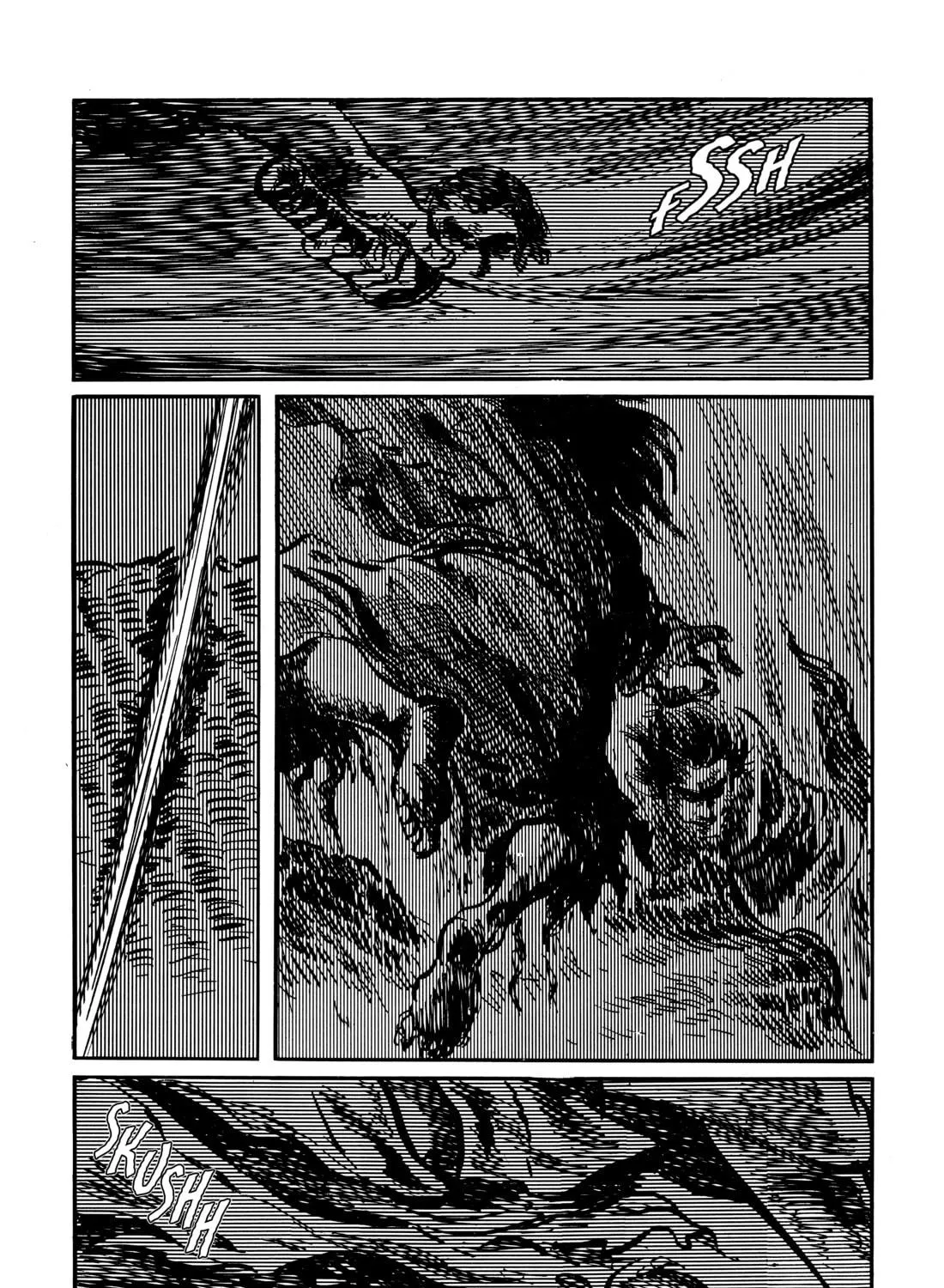 Read Lone Wolf and Cub chapter 16 image 70 on Lezhin
