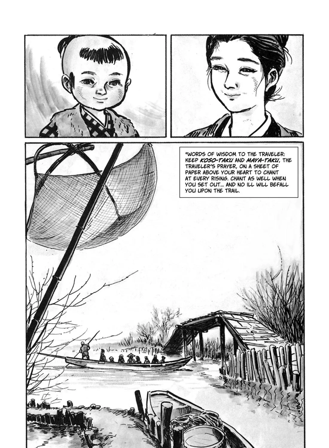 Read Lone Wolf and Cub chapter 18 image 10 on Lezhin