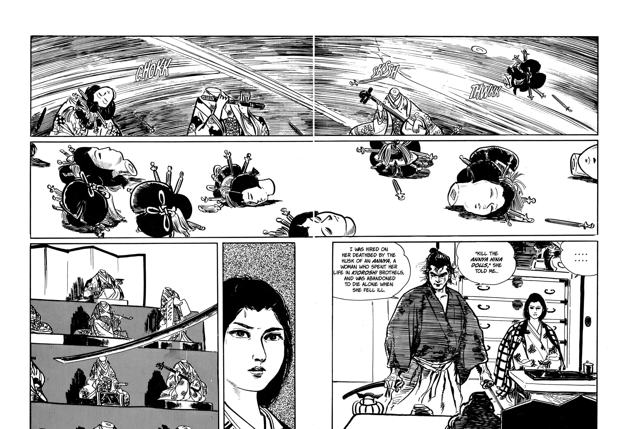 Read Lone Wolf and Cub chapter 18 image 106 on Lezhin