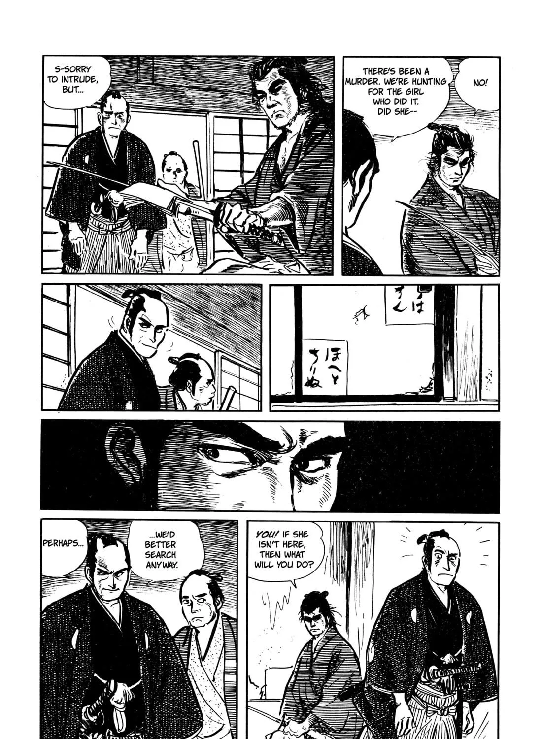 Read Lone Wolf and Cub chapter 18 image 40 on Lezhin