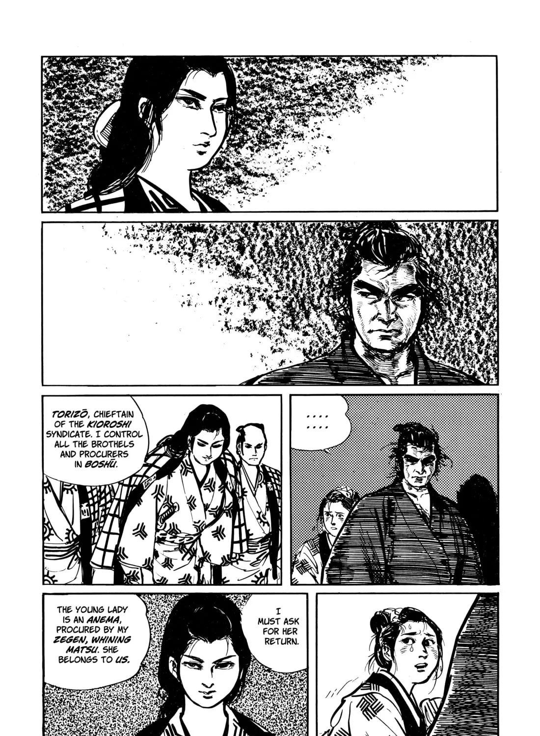 Read Lone Wolf and Cub chapter 18 image 54 on Lezhin