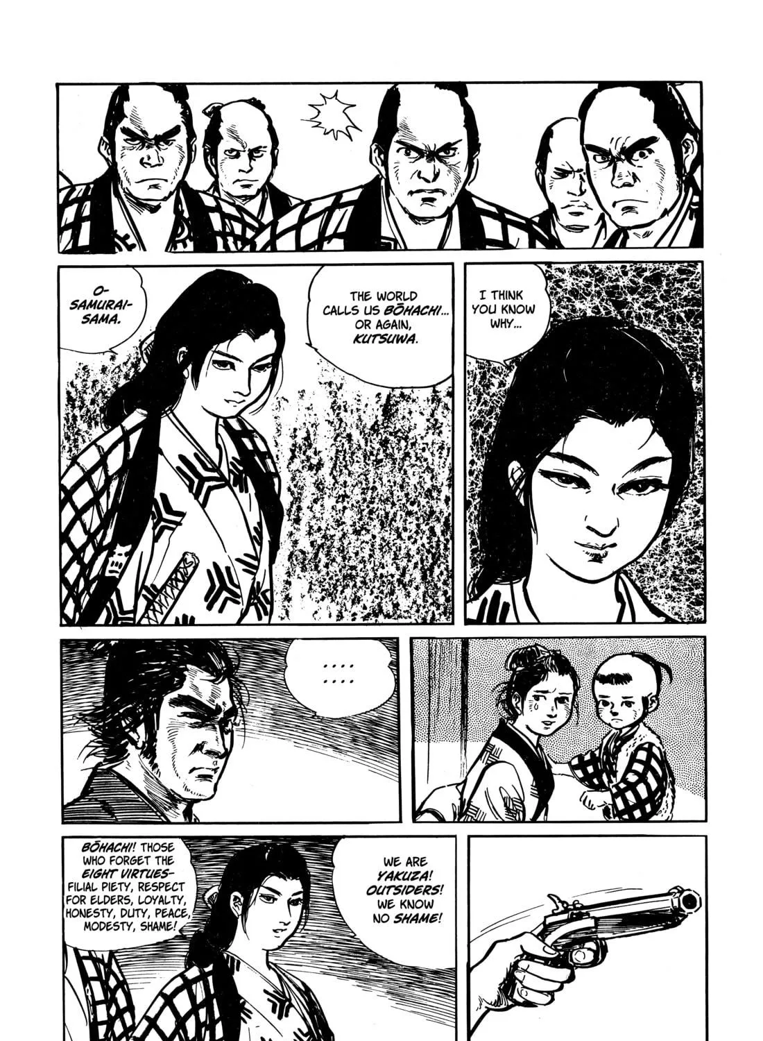 Read Lone Wolf and Cub chapter 18 image 58 on Lezhin