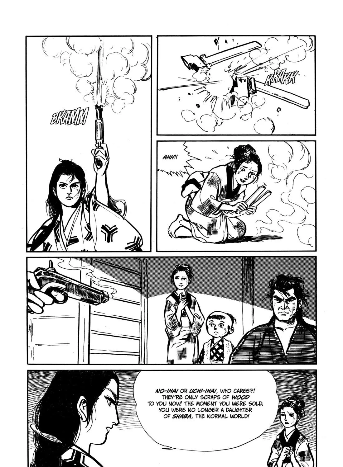 Read Lone Wolf and Cub chapter 18 image 64 on Lezhin
