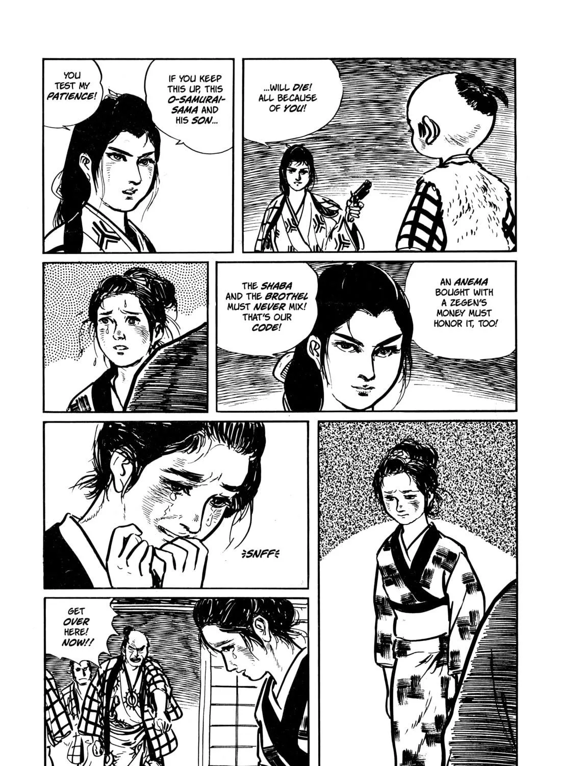 Read Lone Wolf and Cub chapter 18 image 68 on Lezhin