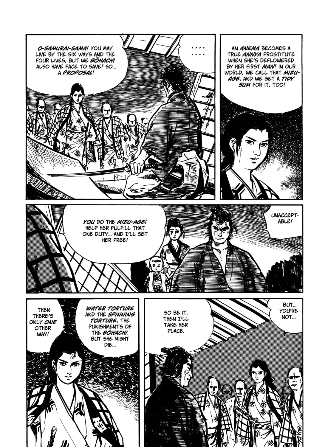 Read Lone Wolf and Cub chapter 18 image 80 on Lezhin
