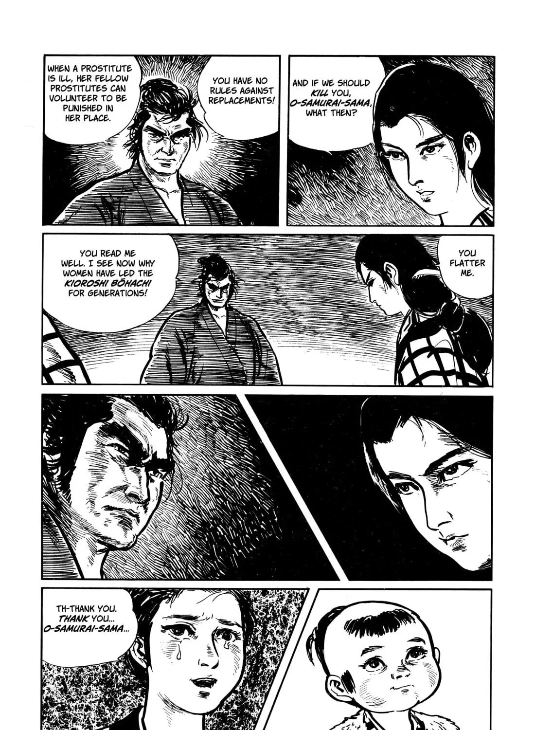 Read Lone Wolf and Cub chapter 18 image 82 on Lezhin